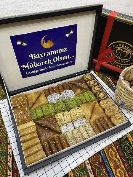 Bayrama Özel Hediyelik Pestil Paketi(Büyük Boy) 6 görseli.